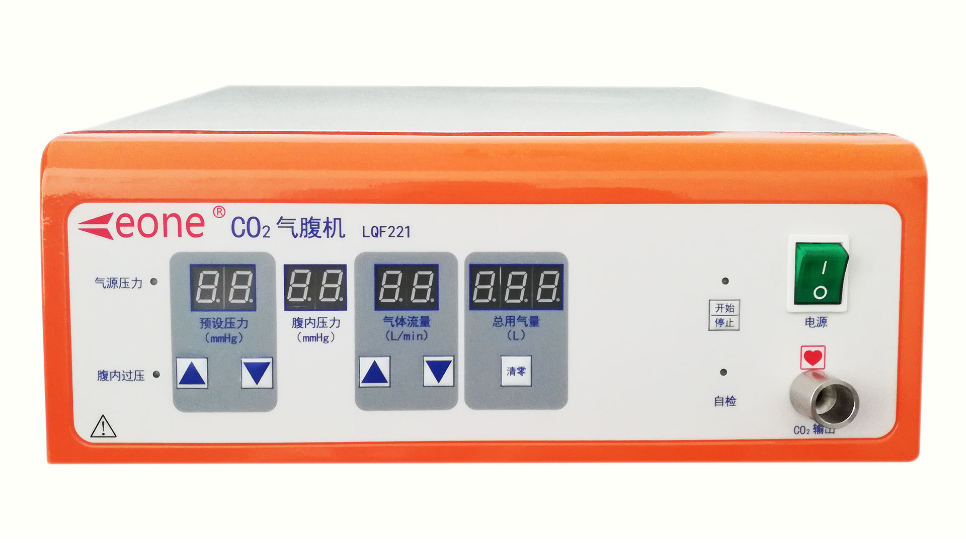 腹腔鏡氣腹機廠家哪兒好